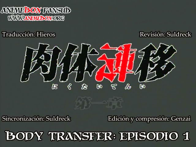 Nikutai Ten`i (Animebox Fansub)